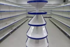 supermarket-center-display-rack