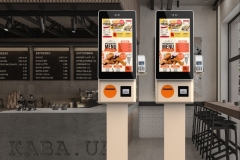 KIOSK-2