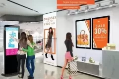 KIOSK-7878