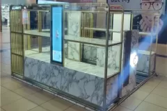 retail-KIOSK